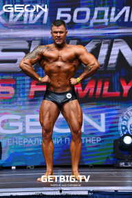 Grand Prix Dudushkin Fitness Family - 2023