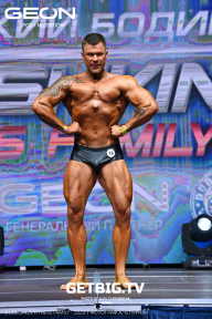 Grand Prix Dudushkin Fitness Family - 2023