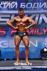Grand Prix Dudushkin Fitness Family - 2023