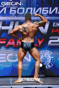 Grand Prix Dudushkin Fitness Family - 2023