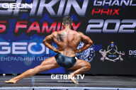 Grand Prix Dudushkin Fitness Family - 2023