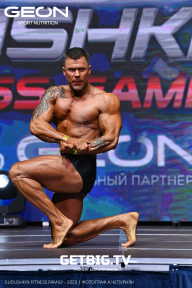 Grand Prix Dudushkin Fitness Family - 2023