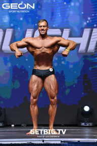 Grand Prix Dudushkin Fitness Family - 2023