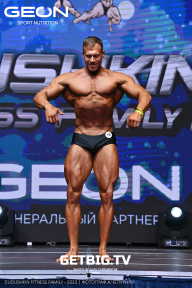 Grand Prix Dudushkin Fitness Family - 2023
