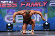 Grand Prix Dudushkin Fitness Family - 2023