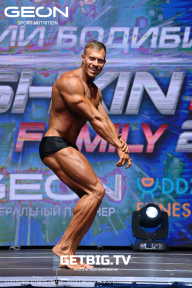 Grand Prix Dudushkin Fitness Family - 2023