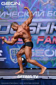 Grand Prix Dudushkin Fitness Family - 2023
