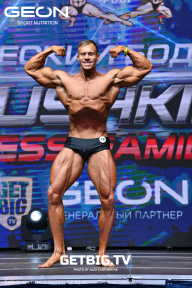 Grand Prix Dudushkin Fitness Family - 2023