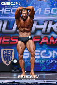 Grand Prix Dudushkin Fitness Family - 2023