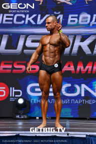 Grand Prix Dudushkin Fitness Family - 2023