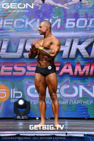 Grand Prix Dudushkin Fitness Family - 2023