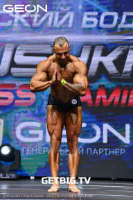 Grand Prix Dudushkin Fitness Family - 2023