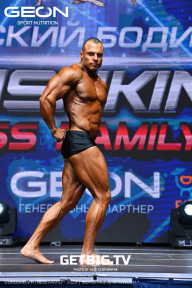 Grand Prix Dudushkin Fitness Family - 2023