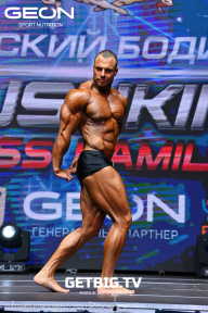 Grand Prix Dudushkin Fitness Family - 2023