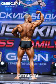 Grand Prix Dudushkin Fitness Family - 2023