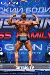 Grand Prix Dudushkin Fitness Family - 2023