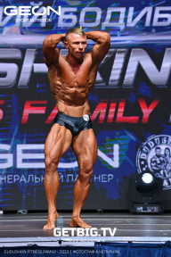 Grand Prix Dudushkin Fitness Family - 2023