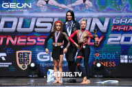 Grand Prix Dudushkin Fitness Family - 2023