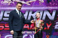 Grand Prix Dudushkin Fitness Family - 2023