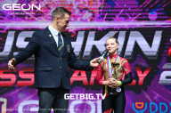 Grand Prix Dudushkin Fitness Family - 2023