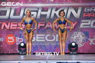 Grand Prix Dudushkin Fitness Family - 2023