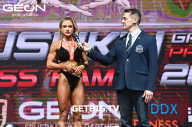 Grand Prix Dudushkin Fitness Family - 2023