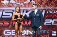 Grand Prix Dudushkin Fitness Family - 2023