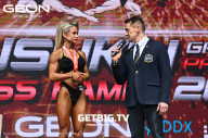 Grand Prix Dudushkin Fitness Family - 2023