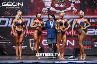 Grand Prix Dudushkin Fitness Family - 2023