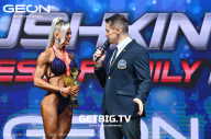 Grand Prix Dudushkin Fitness Family - 2023