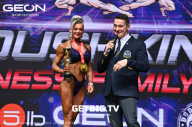 Grand Prix Dudushkin Fitness Family - 2023