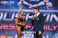 Grand Prix Dudushkin Fitness Family - 2023