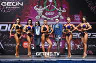 Grand Prix Dudushkin Fitness Family - 2023