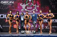 Grand Prix Dudushkin Fitness Family - 2023