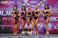 Grand Prix Dudushkin Fitness Family - 2023