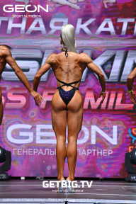 Grand Prix Dudushkin Fitness Family - 2023