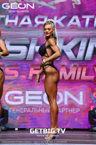 Grand Prix Dudushkin Fitness Family - 2023