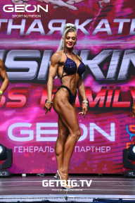 Grand Prix Dudushkin Fitness Family - 2023