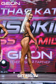 Grand Prix Dudushkin Fitness Family - 2023