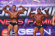 Grand Prix Dudushkin Fitness Family - 2023