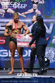 Grand Prix Dudushkin Fitness Family - 2023