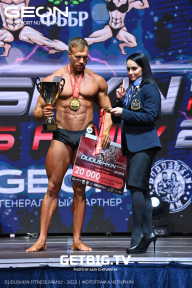 Grand Prix Dudushkin Fitness Family - 2023