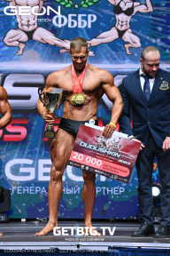 Grand Prix Dudushkin Fitness Family - 2023