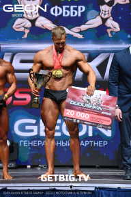Grand Prix Dudushkin Fitness Family - 2023