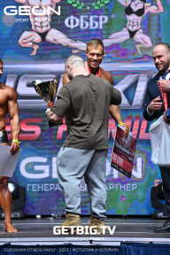 Grand Prix Dudushkin Fitness Family - 2023