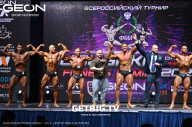 Grand Prix Dudushkin Fitness Family - 2023