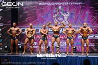 Grand Prix Dudushkin Fitness Family - 2023