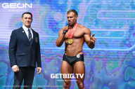 Grand Prix Dudushkin Fitness Family - 2023