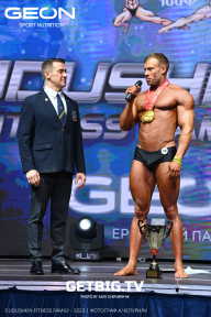 Grand Prix Dudushkin Fitness Family - 2023