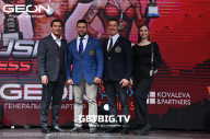 Grand Prix Dudushkin Fitness Family - 2023